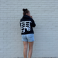 Nike Bones Hoodie